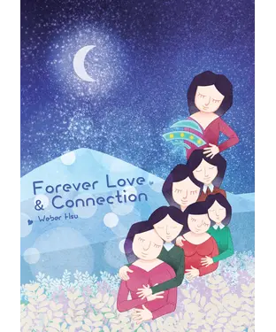 書封 Forever Love & Connection