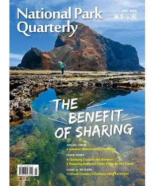 書封 National Park Quarterly Mar. 2024
